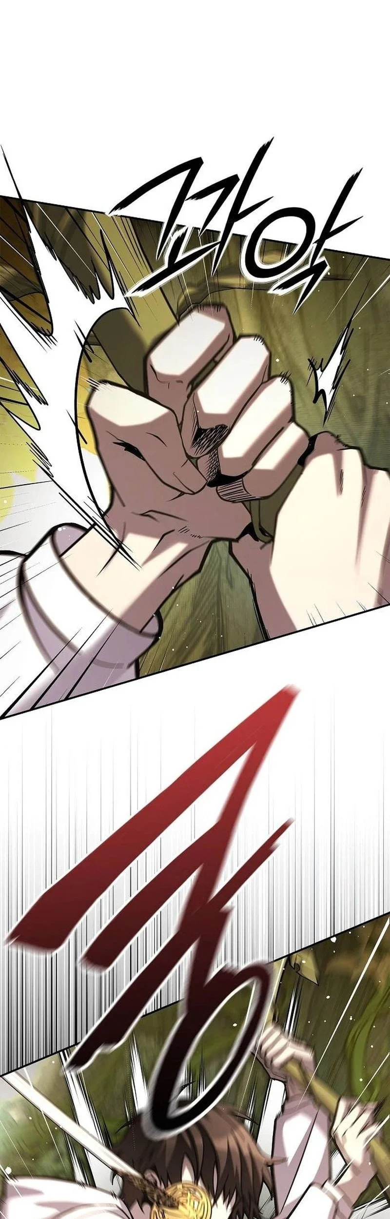 Got A Gallery In The Wild Chapter 2 Gambar 12