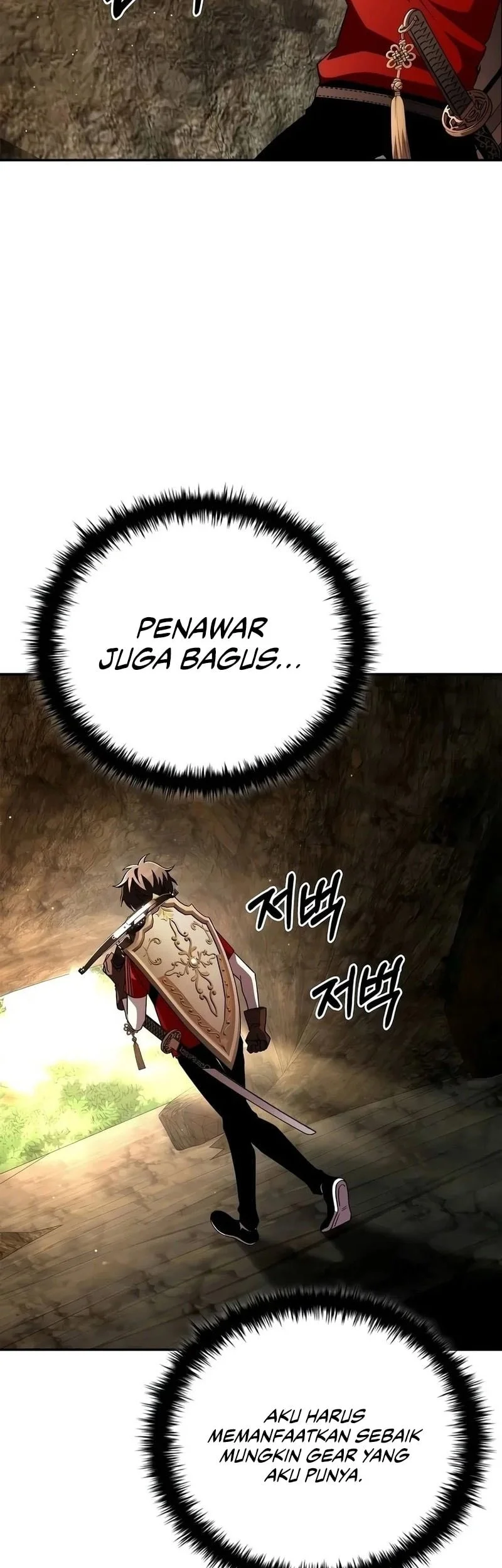 Got A Gallery In The Wild Chapter 9 Gambar 12