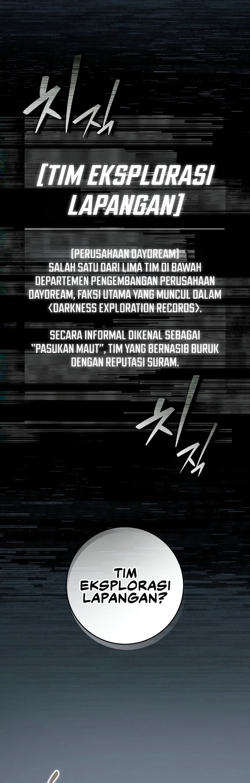 Got Dropped Into A Ghost Story, Still Gotta Work Chapter 1 Gambar 16