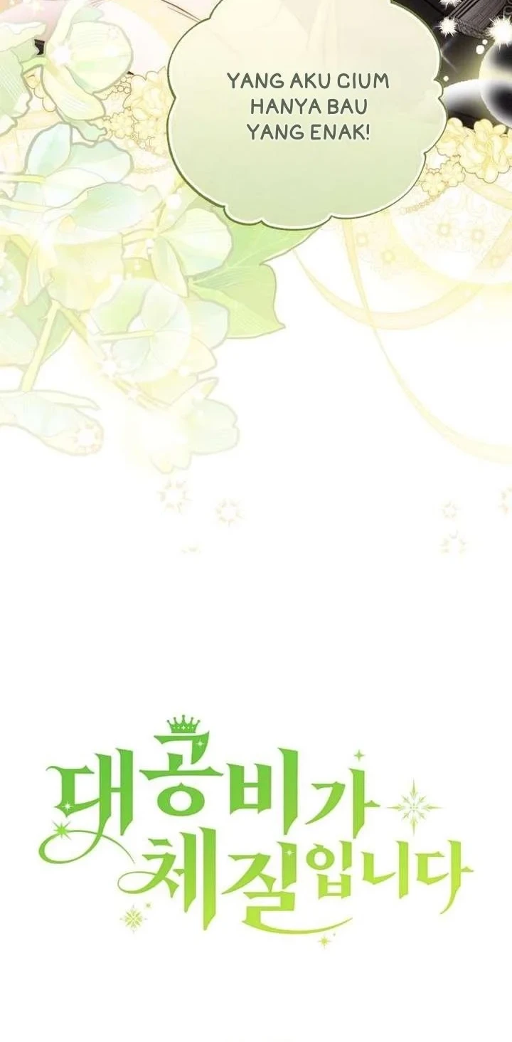 Grand Duchess’s Constitution Chapter 42 Gambar 12