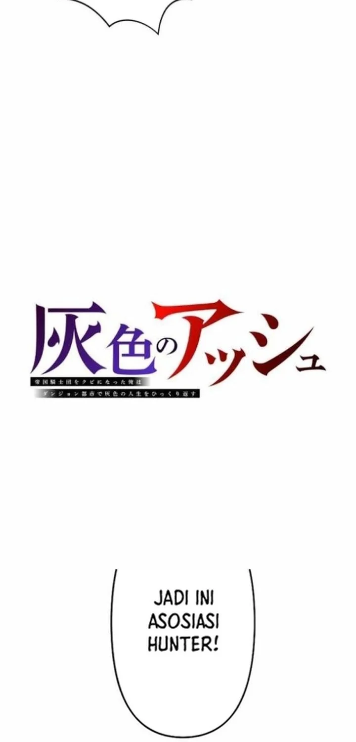 Gray Ash: A New Life in the Dungeon City Chapter 13 Gambar 12