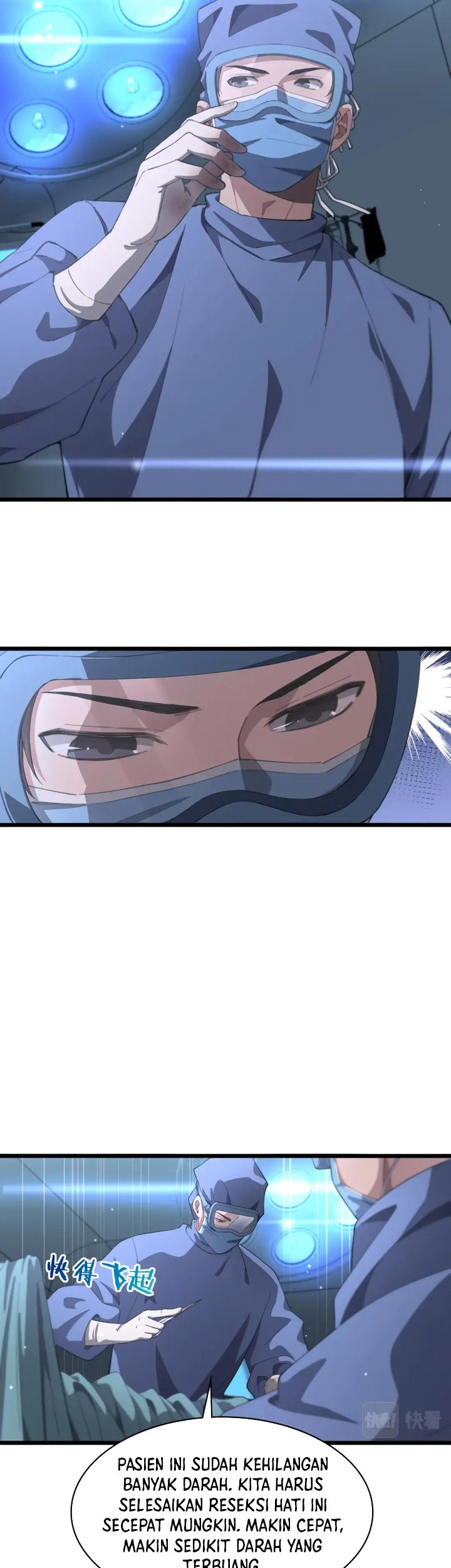 Great Doctor Ling Ran Chapter 183 halaman 7