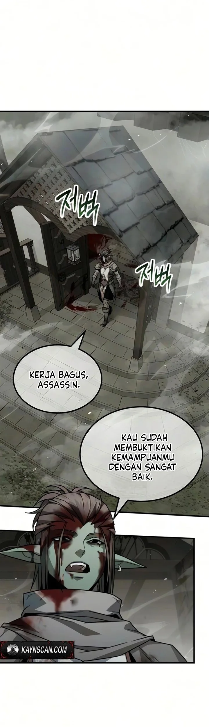 Green Skin Chapter 16 Gambar 12