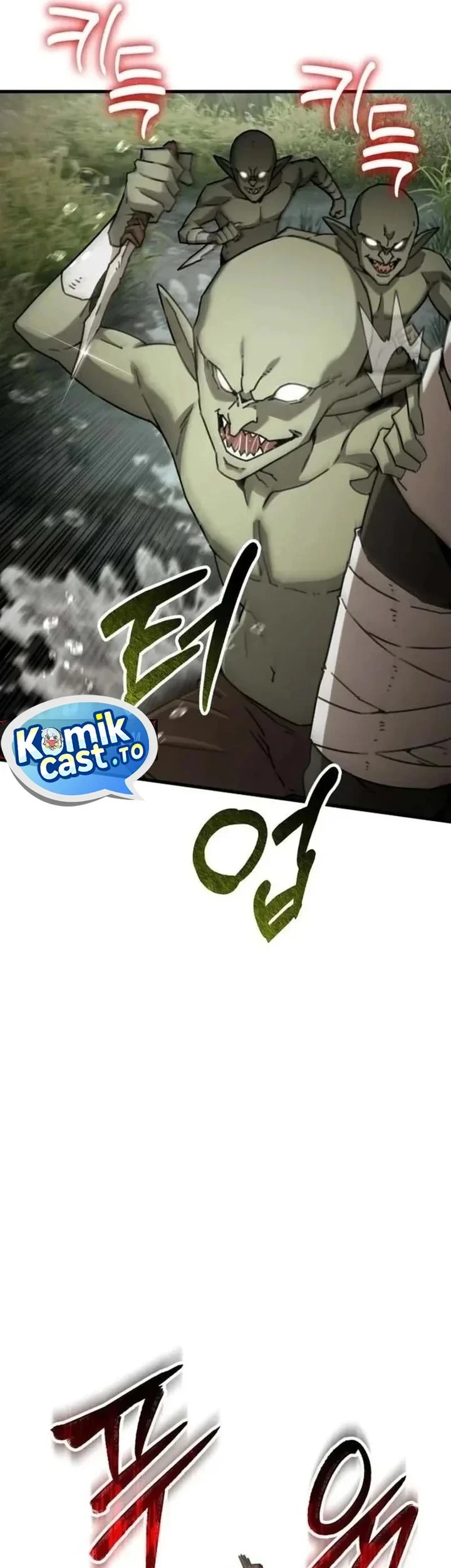 Green Skin Chapter 4 Gambar 17