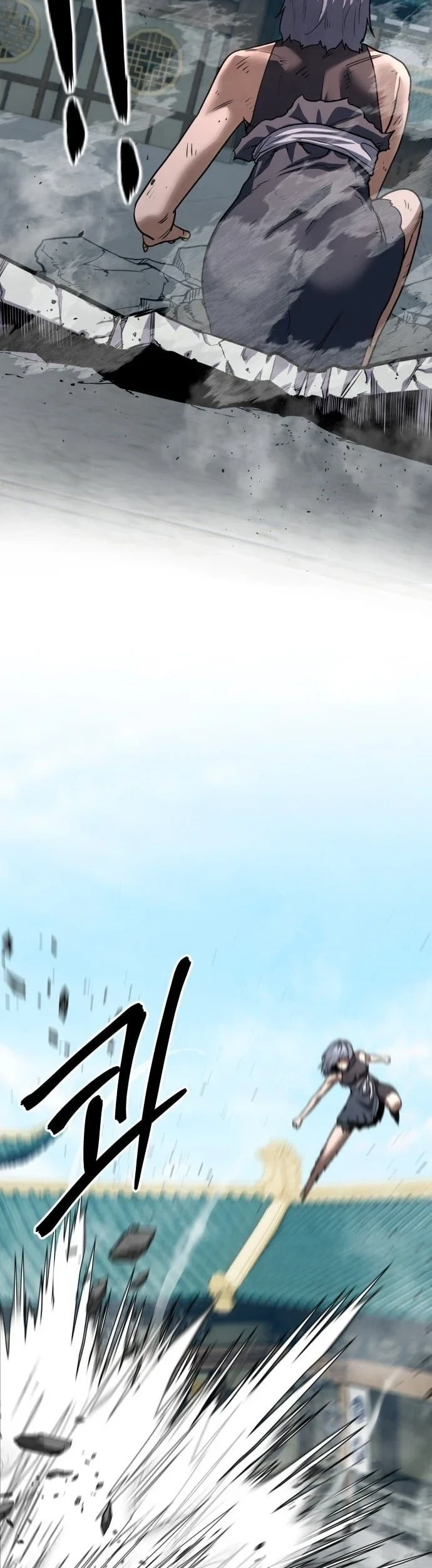 Guest Gun (Embodiment of the Assassin in the Murim World) Chapter 81 Gambar 11