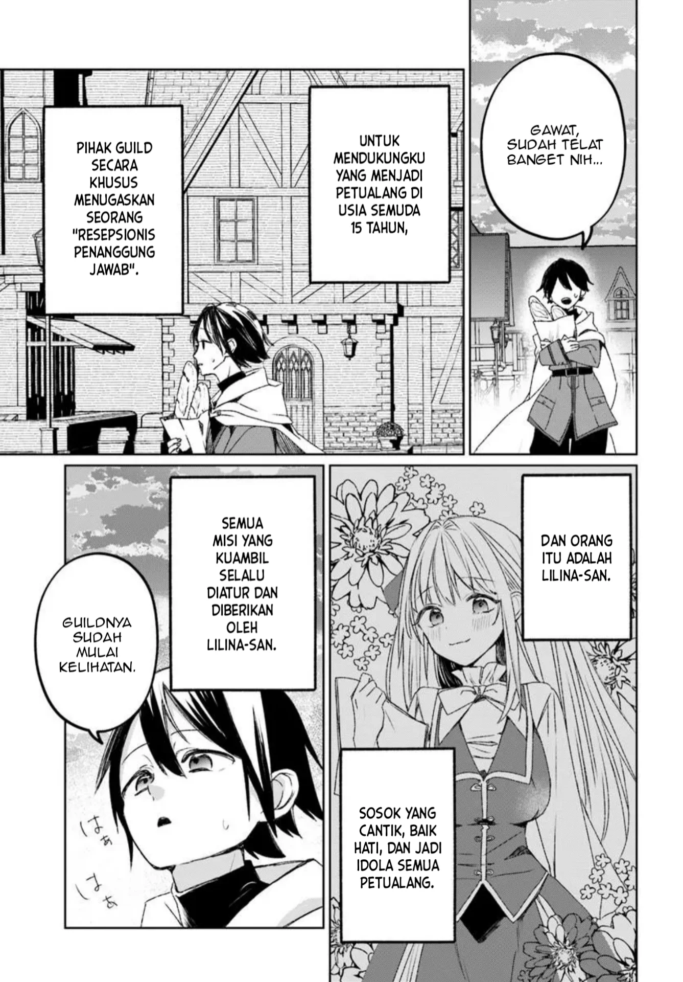 Guild no uketsuke-jou Lilina-san wa ore ni dake tsumetai Chapter 1 Gambar 10