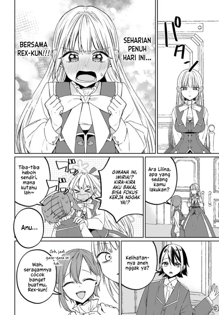 Guild no uketsuke-jou Lilina-san wa ore ni dake tsumetai Chapter 2.1 Gambar 4