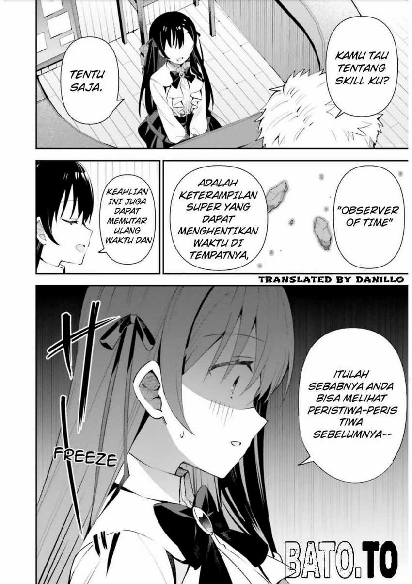 Guild No Uketsukejou Desu Ga, Zangyou Wa Lyananode Boss Wo Solo Tobatsu Shiyou To Omoimasu Chapter 8 halaman 6