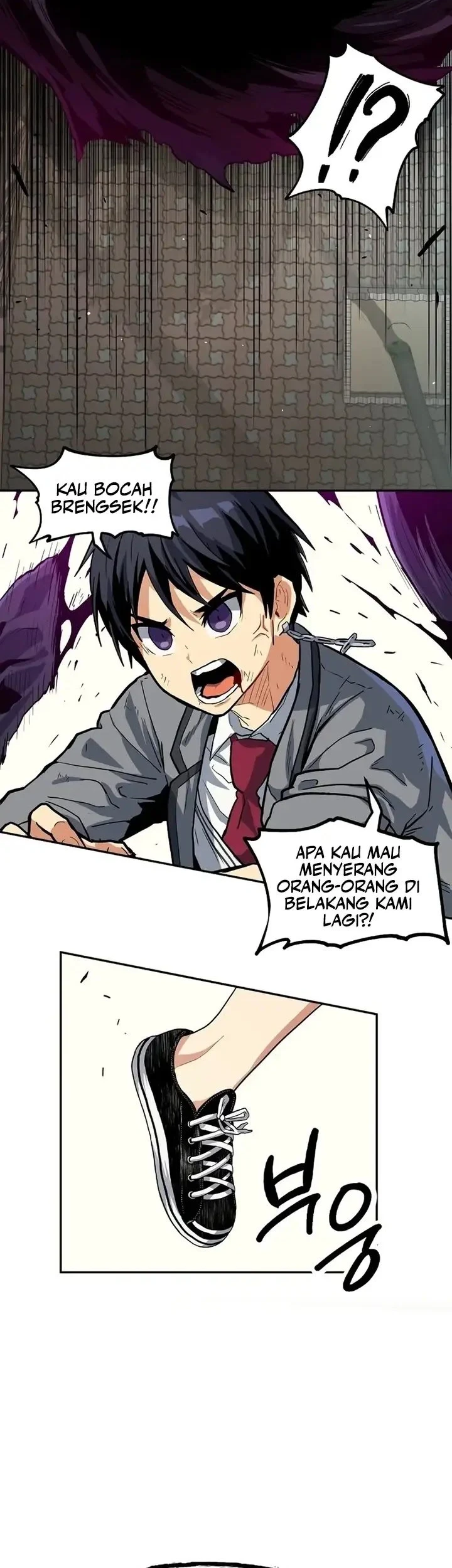 Guilty Axe Chapter 12 halaman 14