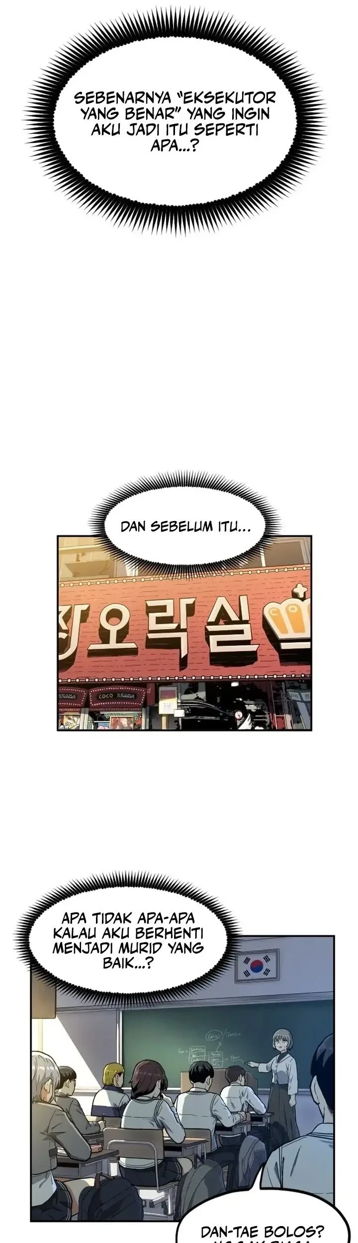 Guilty Axe Chapter 13 halaman 14