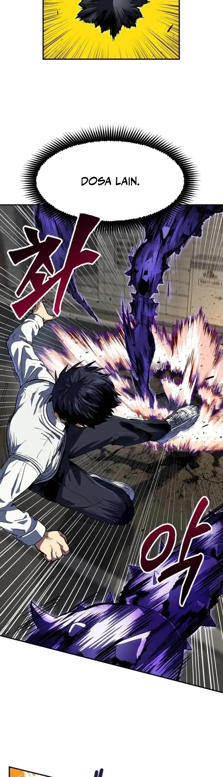 Guilty Axe Chapter 14 halaman 16