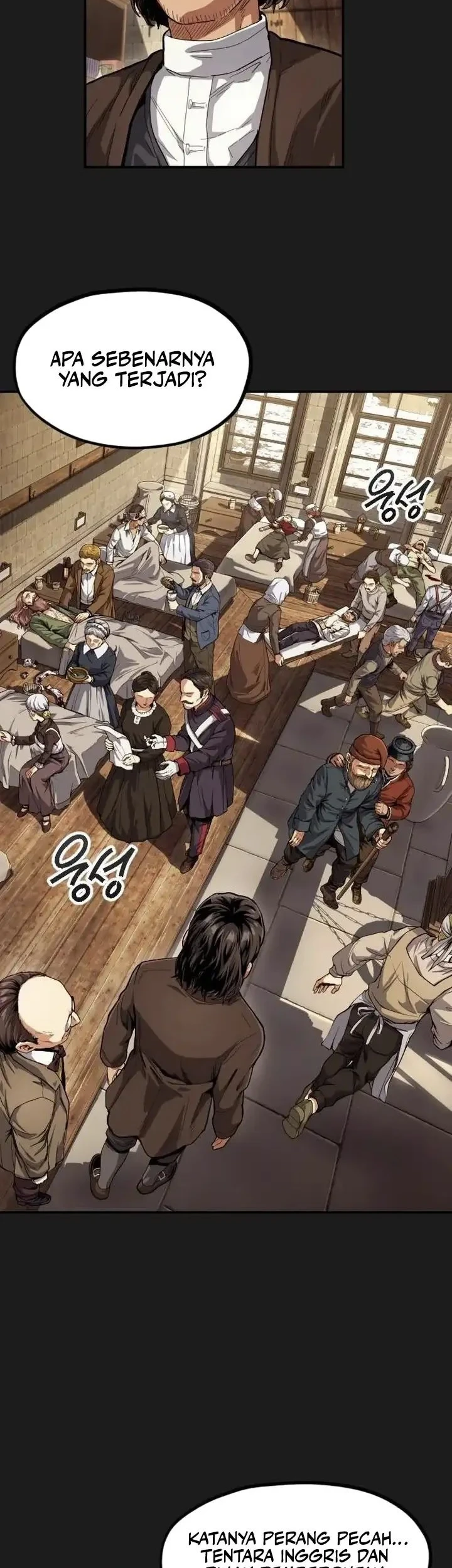 Guilty Axe Chapter 16 halaman 14
