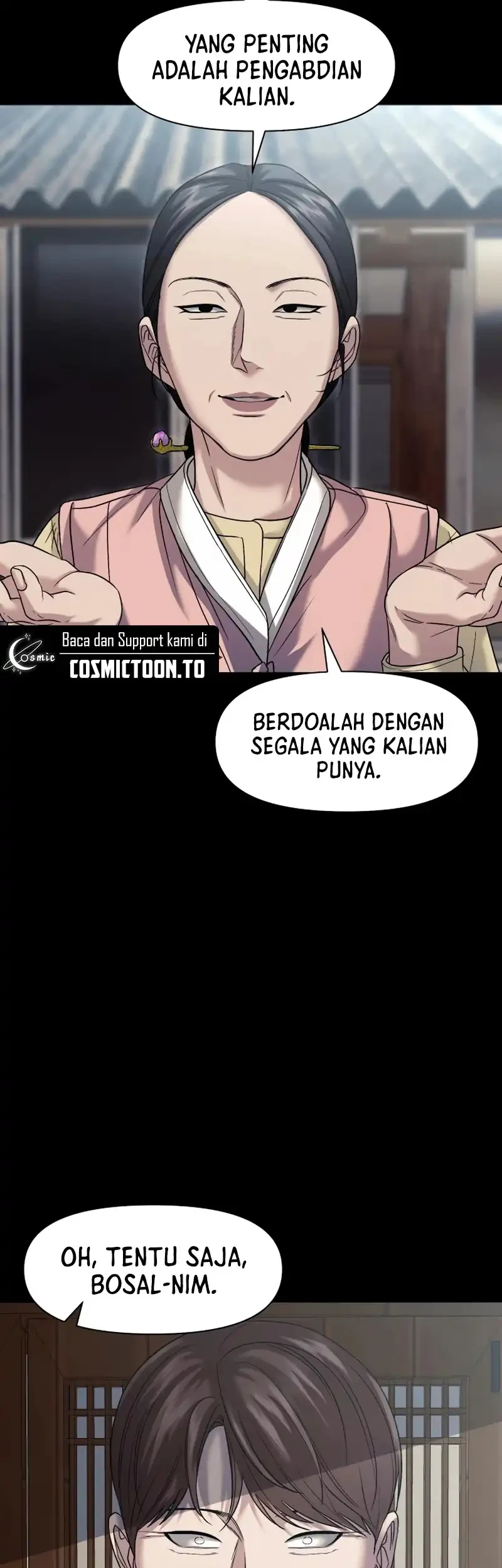 Gwichonri Chapter 107 Gambar 13