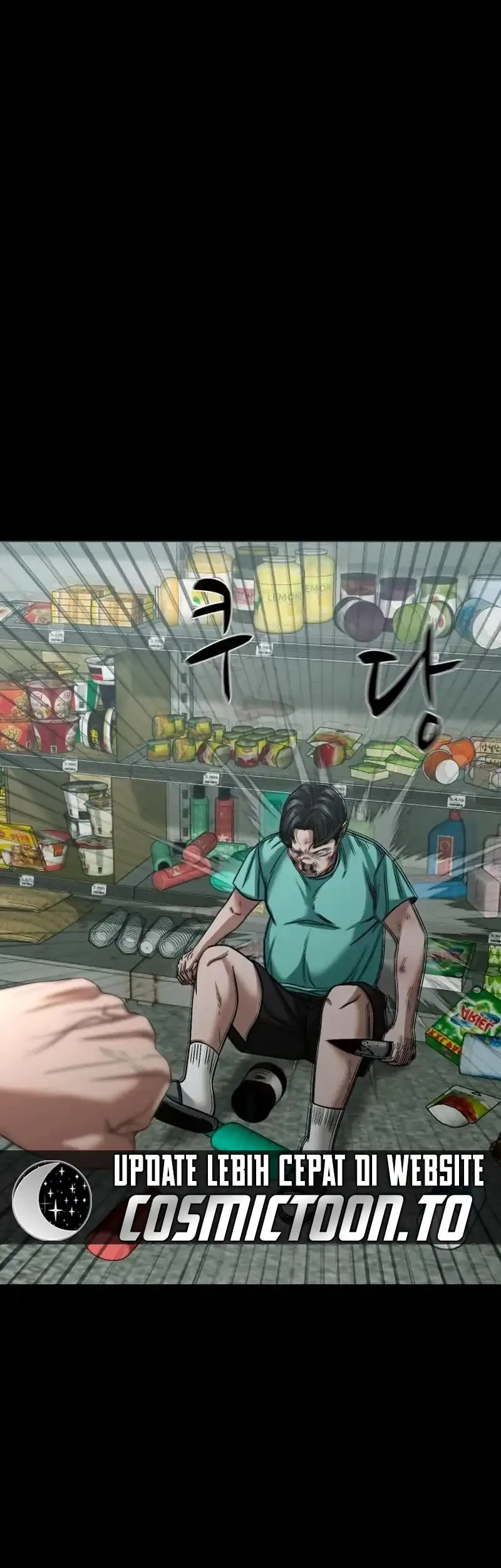 Gwichonri Chapter 112 Gambar 12