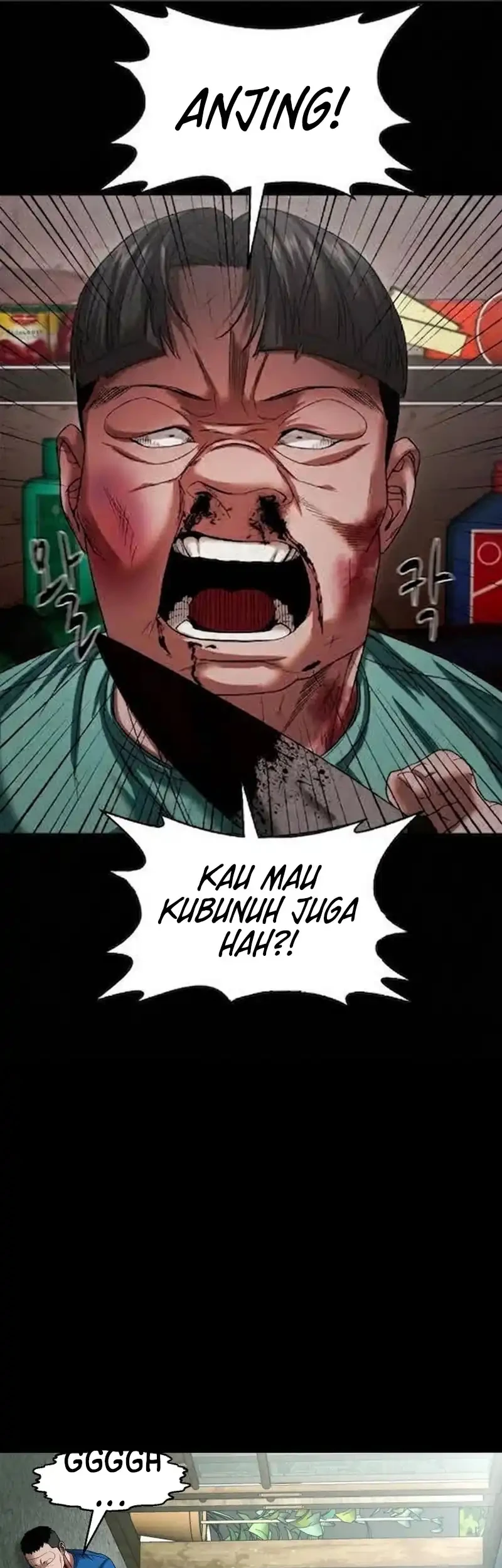 Gwichonri Chapter 112 Gambar 14