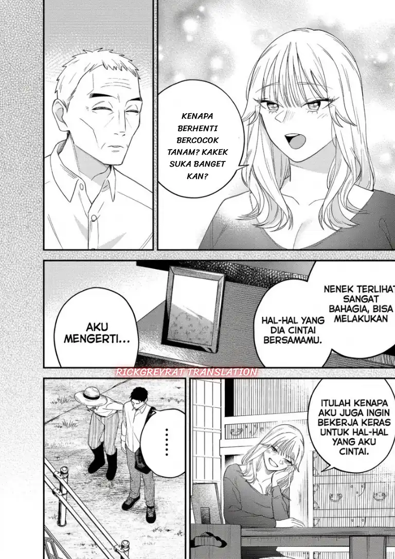 Gyaru mo Yasai mo Kuwazugirai Chapter 4 Gambar 5