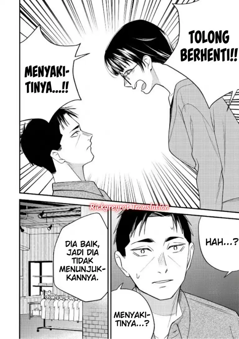 Gyaru mo Yasai mo Kuwazugirai Chapter 6 Gambar 5