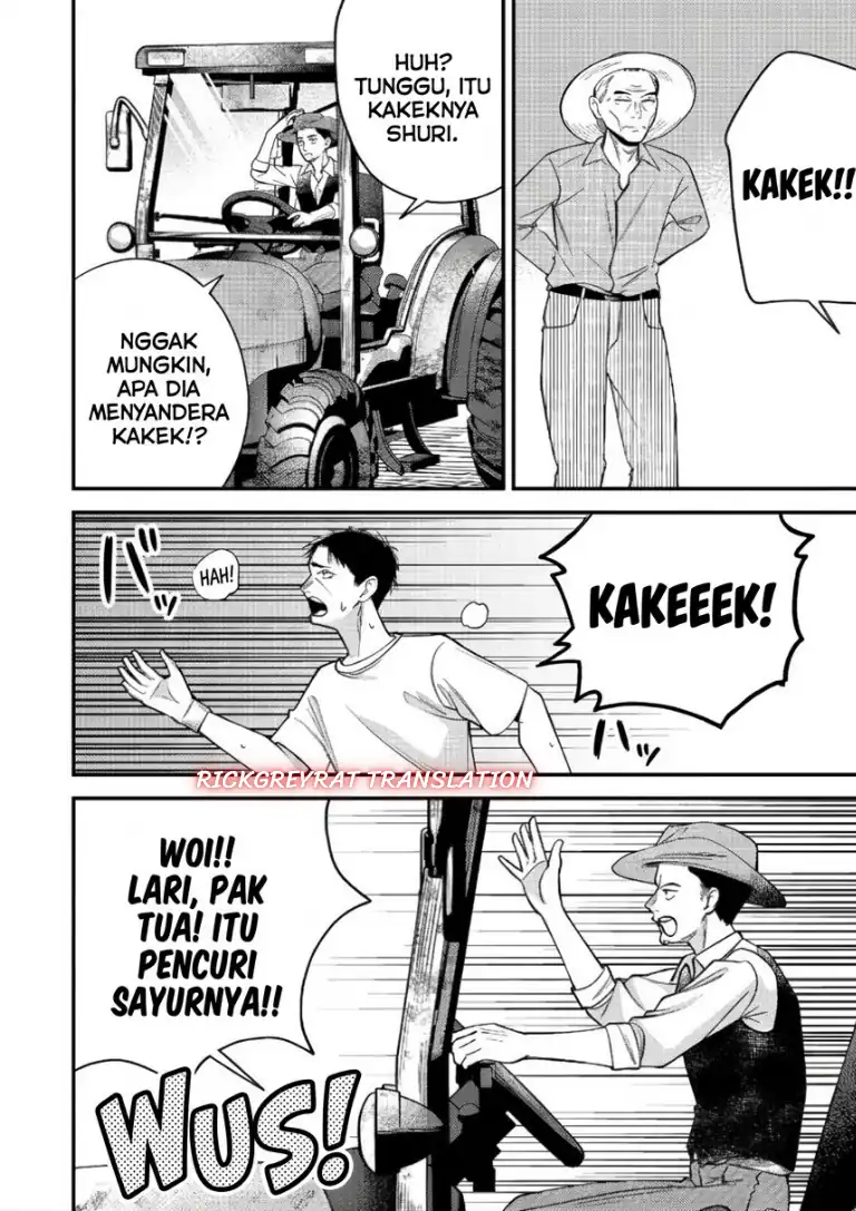 Gyaru mo Yasai mo Kuwazugirai Chapter 7 Gambar 5
