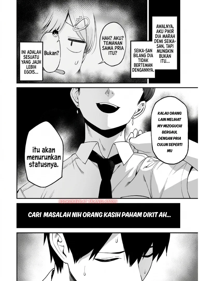Gyaru no Jitensha o Naoshitara Natsukareta Chapter 10 Gambar 5