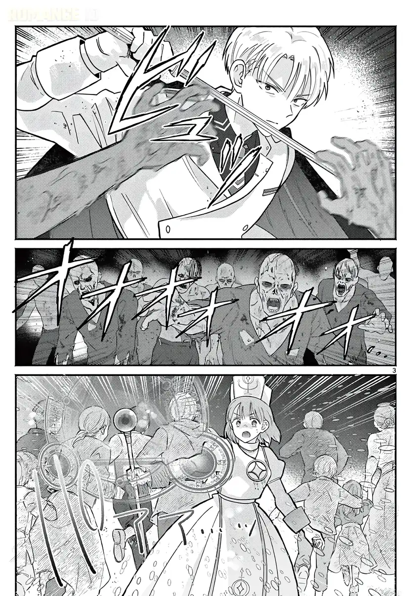 Gyaru Shinkan wa Rizare ga Darui Chapter 17 Gambar 4
