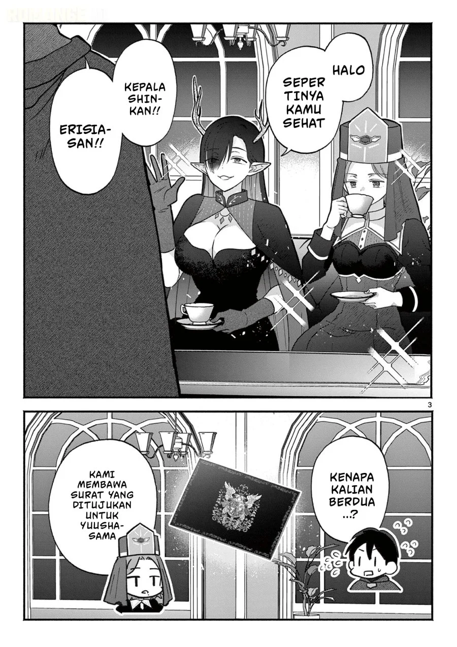 Gyaru Shinkan wa Rizare ga Darui Chapter 22 Gambar 4