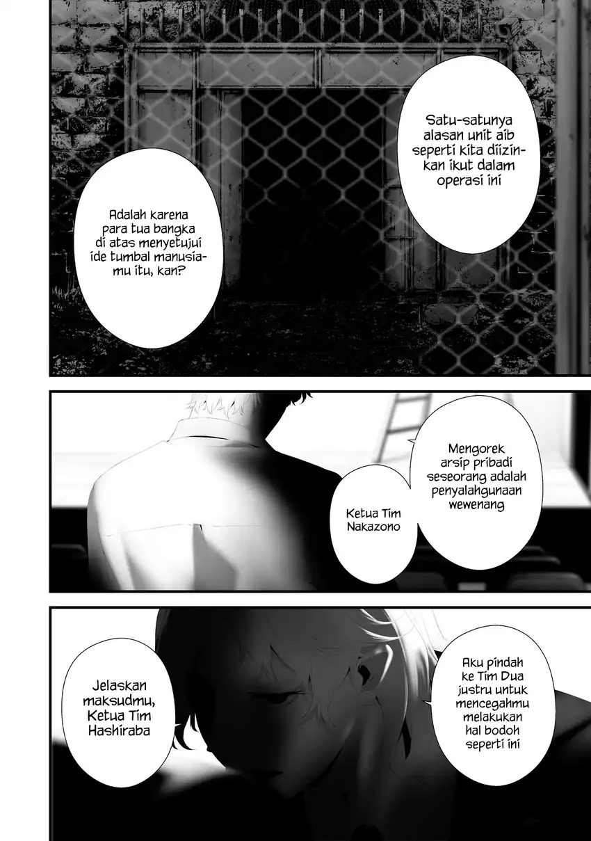 Hachigatsu Kokonoka Boku wa Kimi ni Kuwareru. Chapter 43 Gambar 4
