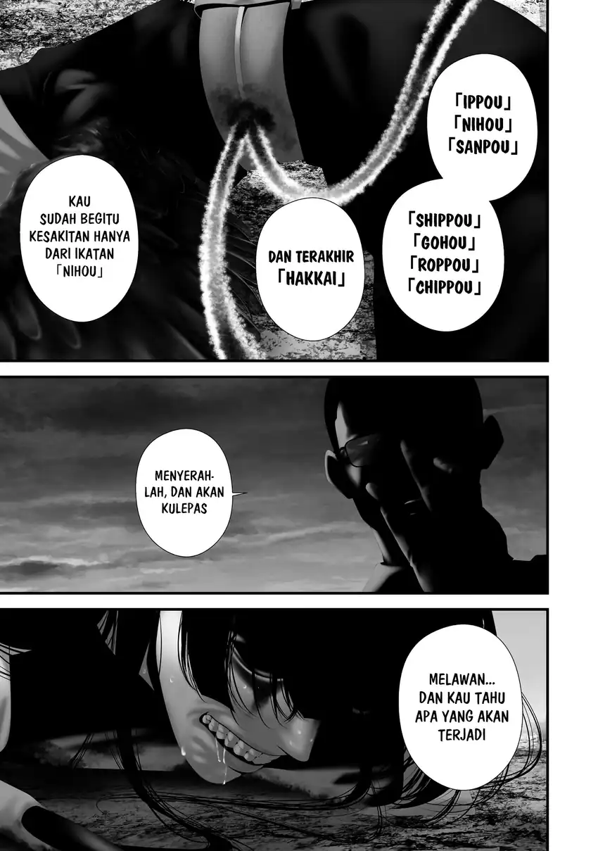 Hachigatsu Kokonoka Boku wa Kimi ni Kuwareru. Chapter 44 Gambar 5