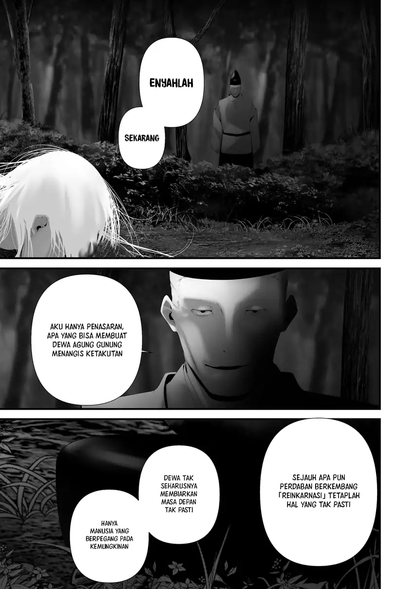 Hachigatsu Kokonoka Boku wa Kimi ni Kuwareru. Chapter 48 Gambar 4