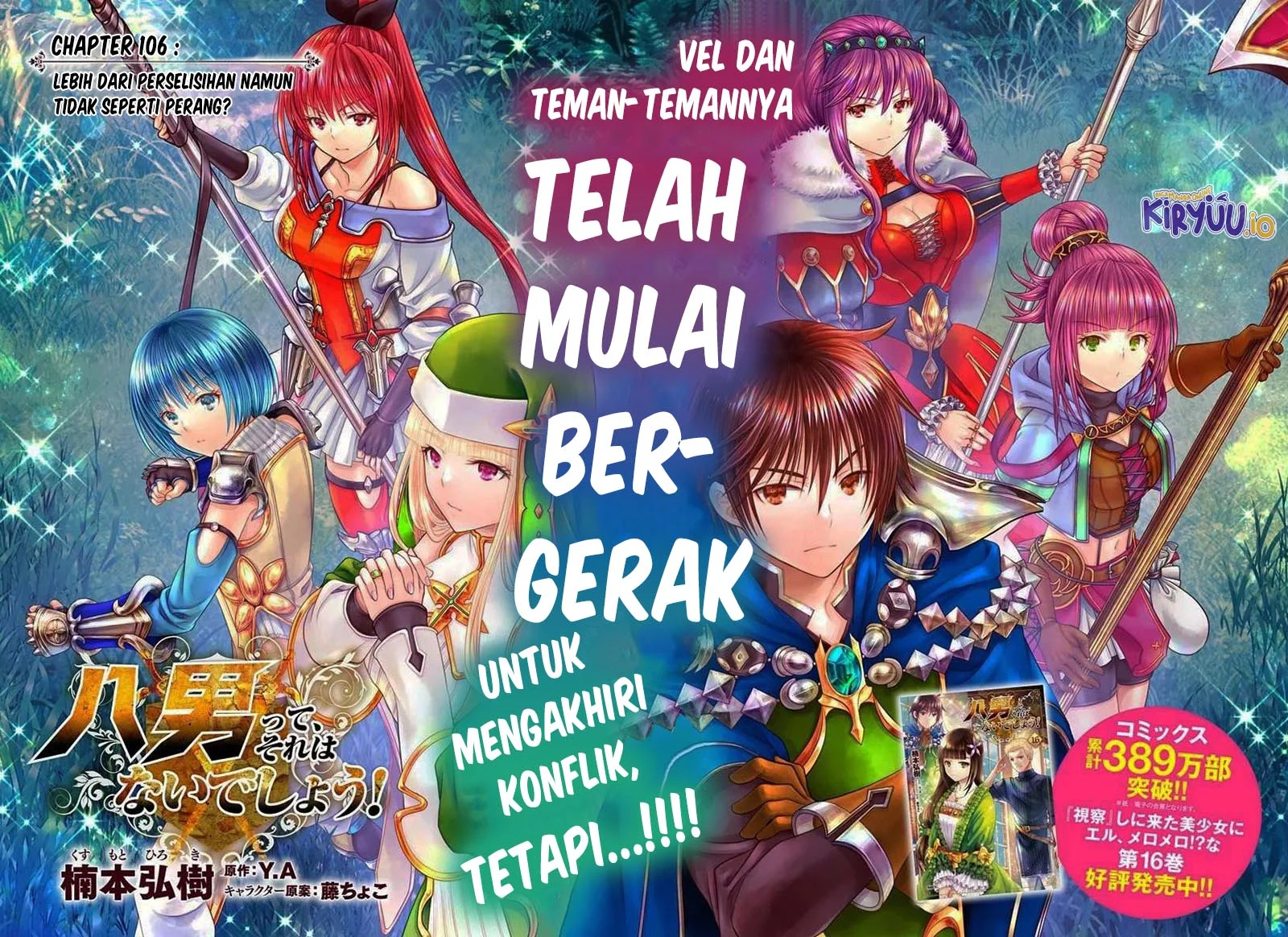 Hachinan tte Sore wa Nai Deshou Chapter 106 Gambar 4