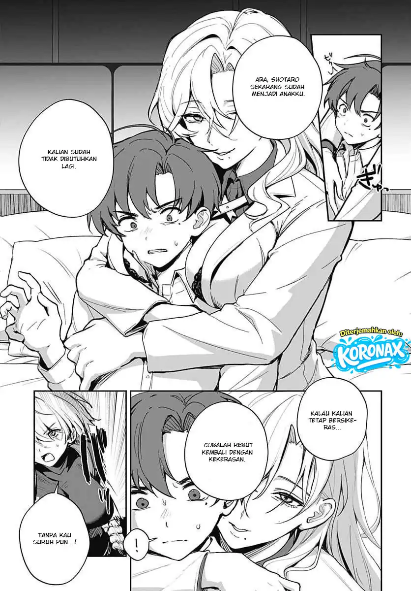 Haha no Ai wa Mama Naranai! Chapter 9 Gambar 6