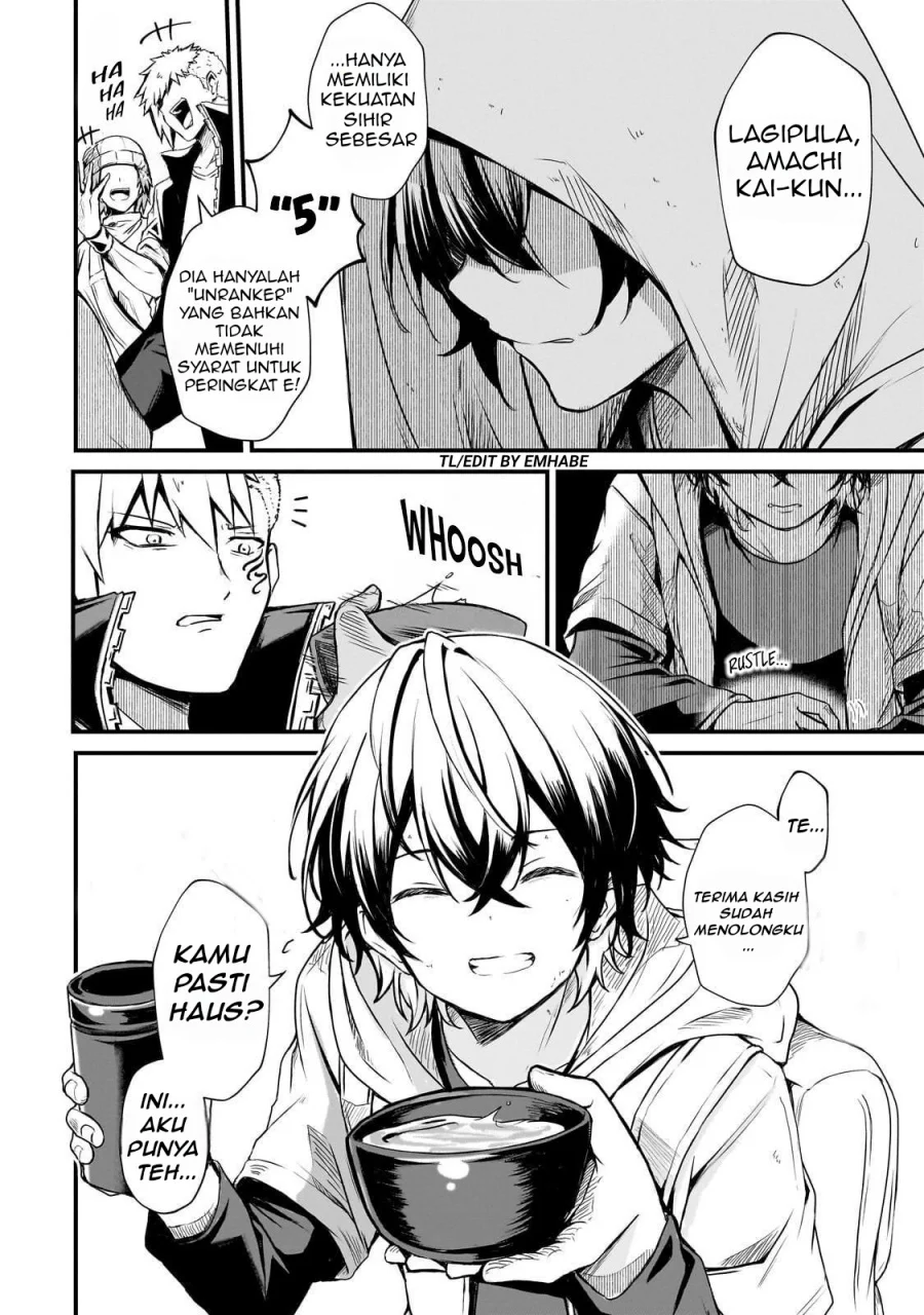 Hai no Sekai wa Kami-no-me de Irodoku: Ore dake Mieru Status de, Saijaku kara Saikyou e Kageagaru Chapter 1 Gambar 8