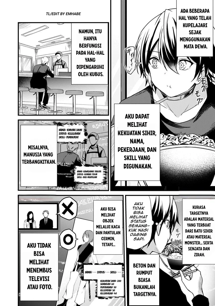 Hai no Sekai wa Kami-no-me de Irodoku: Ore dake Mieru Status de, Saijaku kara Saikyou e Kageagaru Chapter 10 Gambar 5