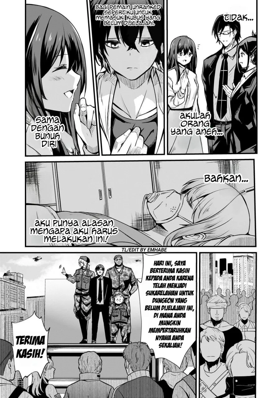 Hai no Sekai wa Kami-no-me de Irodoku: Ore dake Mieru Status de, Saijaku kara Saikyou e Kageagaru Chapter 2 Gambar 8