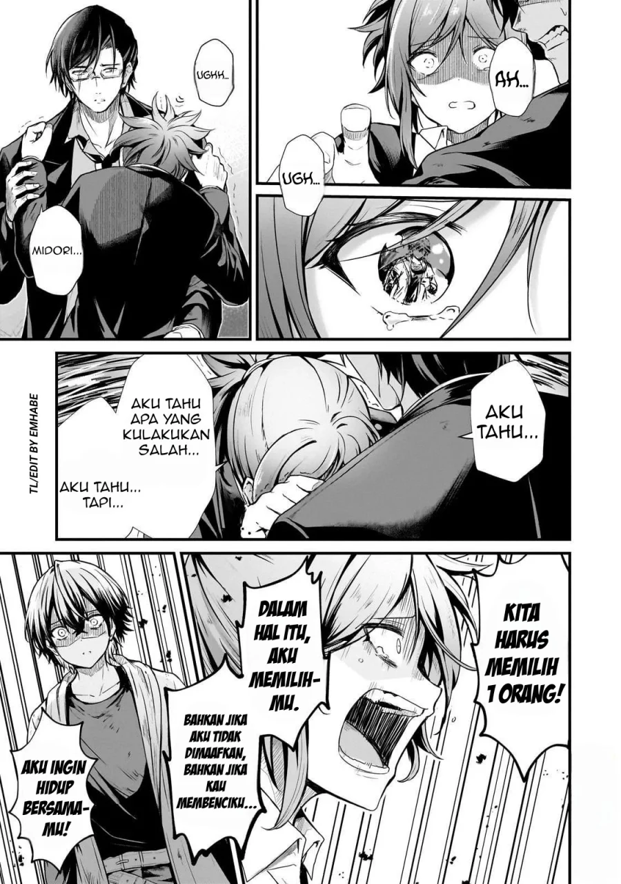 Hai no Sekai wa Kami-no-me de Irodoku: Ore dake Mieru Status de, Saijaku kara Saikyou e Kageagaru Chapter 6 Gambar 4