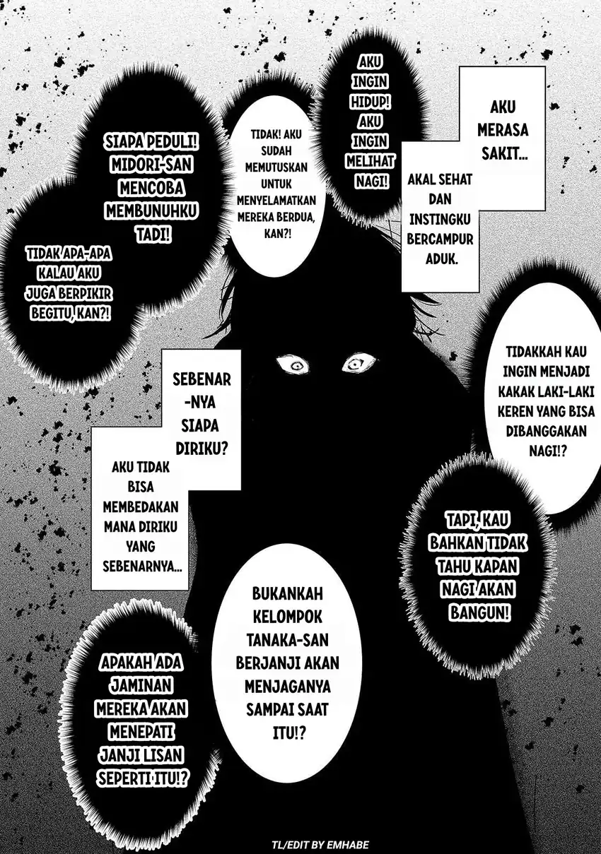 Hai no Sekai wa Kami-no-me de Irodoku: Ore dake Mieru Status de, Saijaku kara Saikyou e Kageagaru Chapter 7 Gambar 4