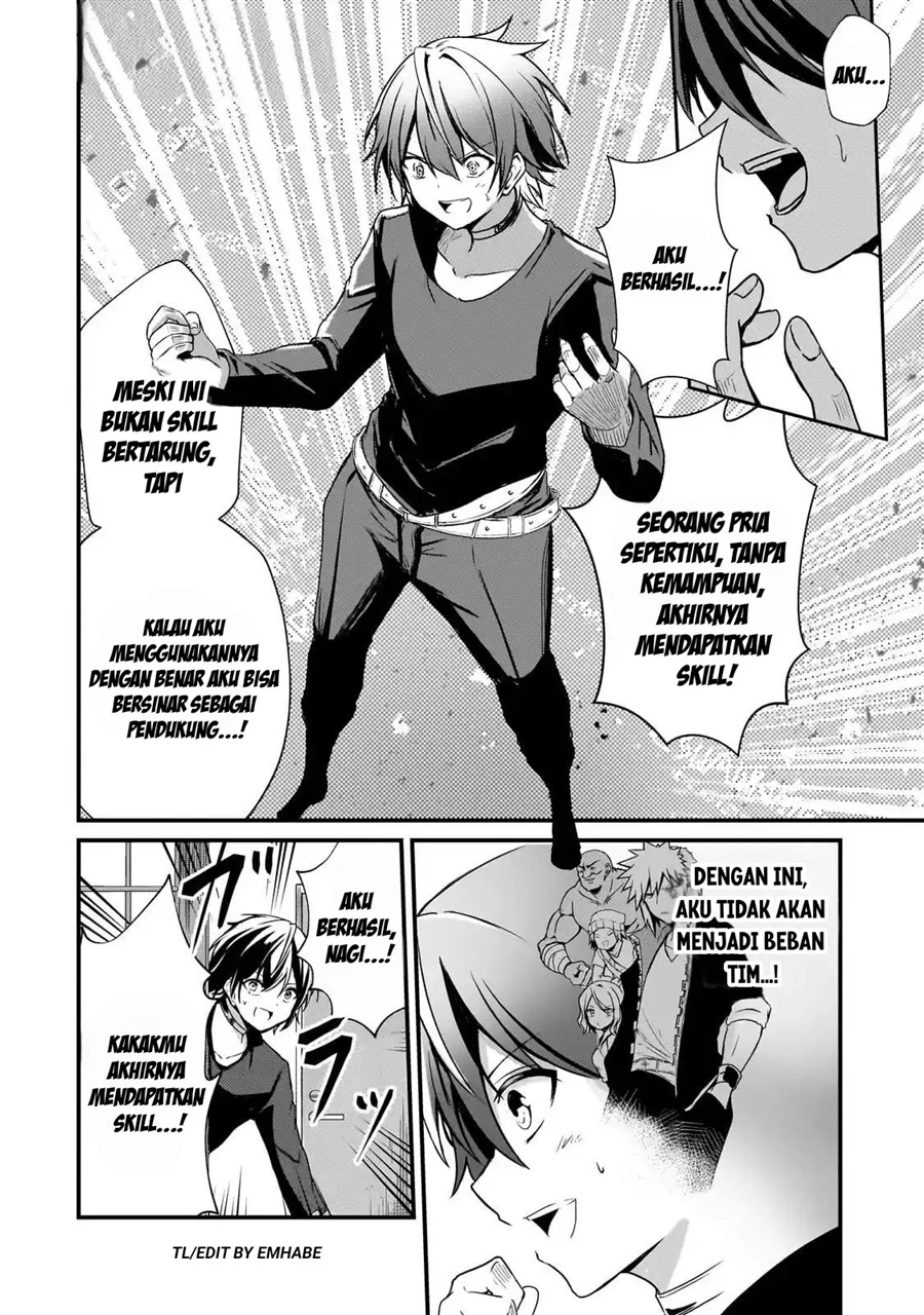 Hai no Sekai wa Kami-no-me de Irodoku: Ore dake Mieru Status de, Saijaku kara Saikyou e Kageagaru Chapter 9 Gambar 5