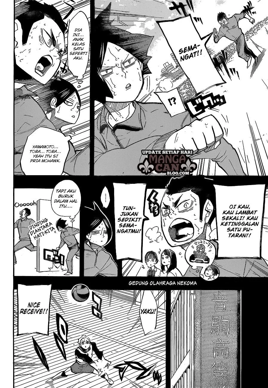 Haikyuu!! Chapter 266 Gambar 4