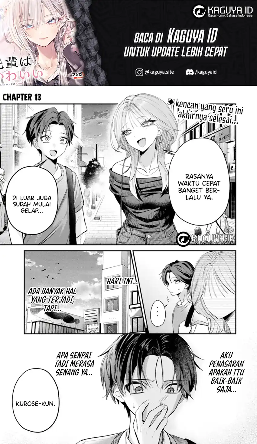 Haimiya-senpai wa Kowakute Kawaii Chapter 13 Gambar 4