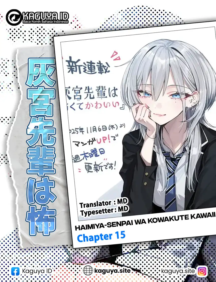 Haimiya-senpai wa Kowakute Kawaii Chapter 15 Gambar 4