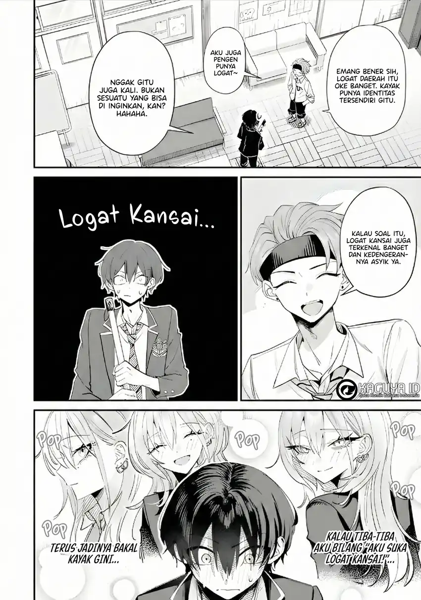 Haimiya-senpai wa Kowakute Kawaii Chapter 18 Gambar 4