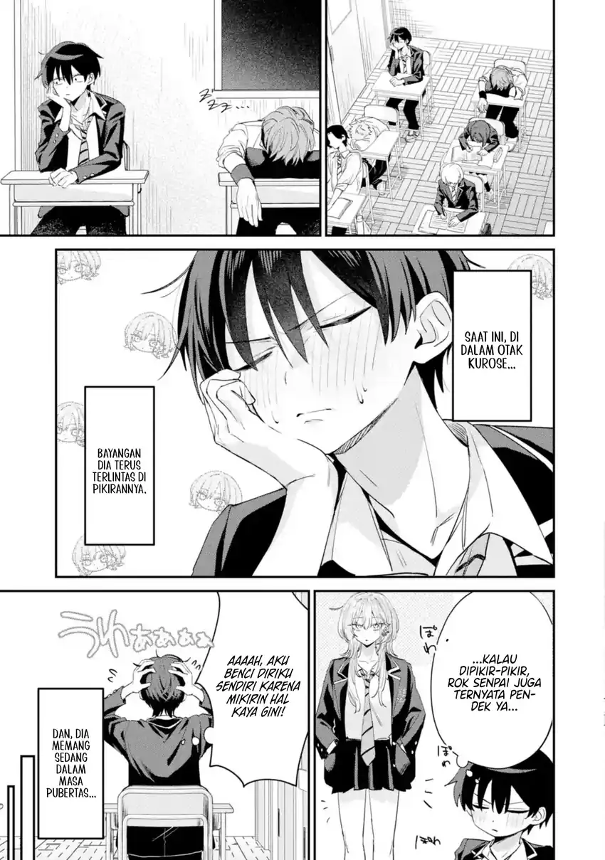 Haimiya-senpai wa Kowakute Kawaii Chapter 19 Gambar 4
