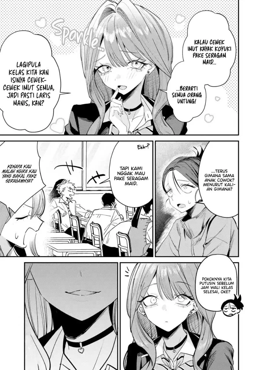 Haimiya-senpai wa Kowakute Kawaii Chapter 27 Gambar 4