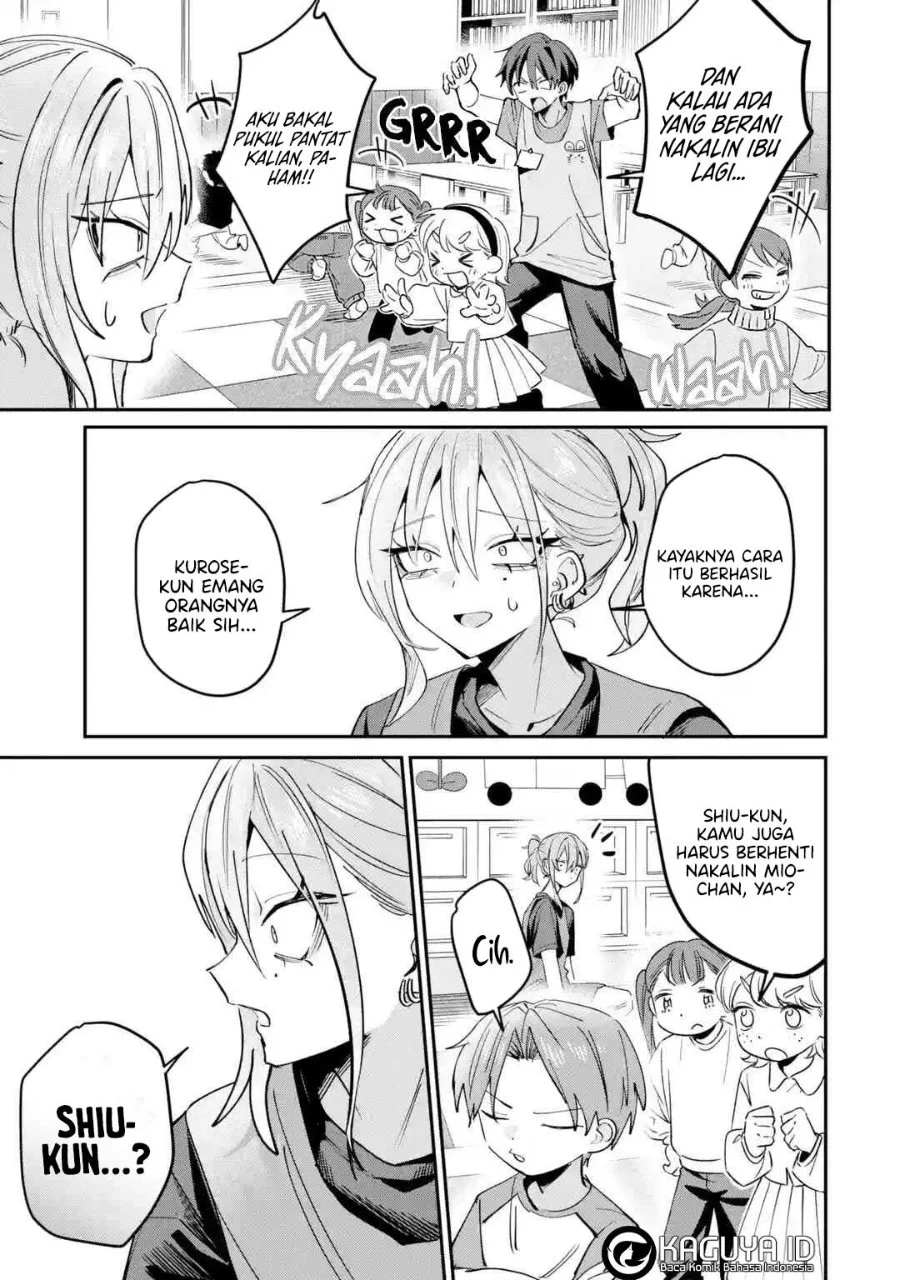 Haimiya-senpai wa Kowakute Kawaii Chapter 29.2 Gambar 4