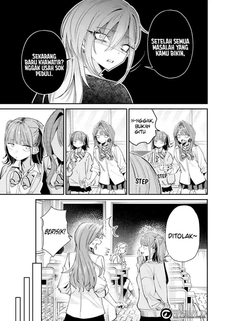 Haimiya-senpai wa Kowakute Kawaii Chapter 30 Gambar 4