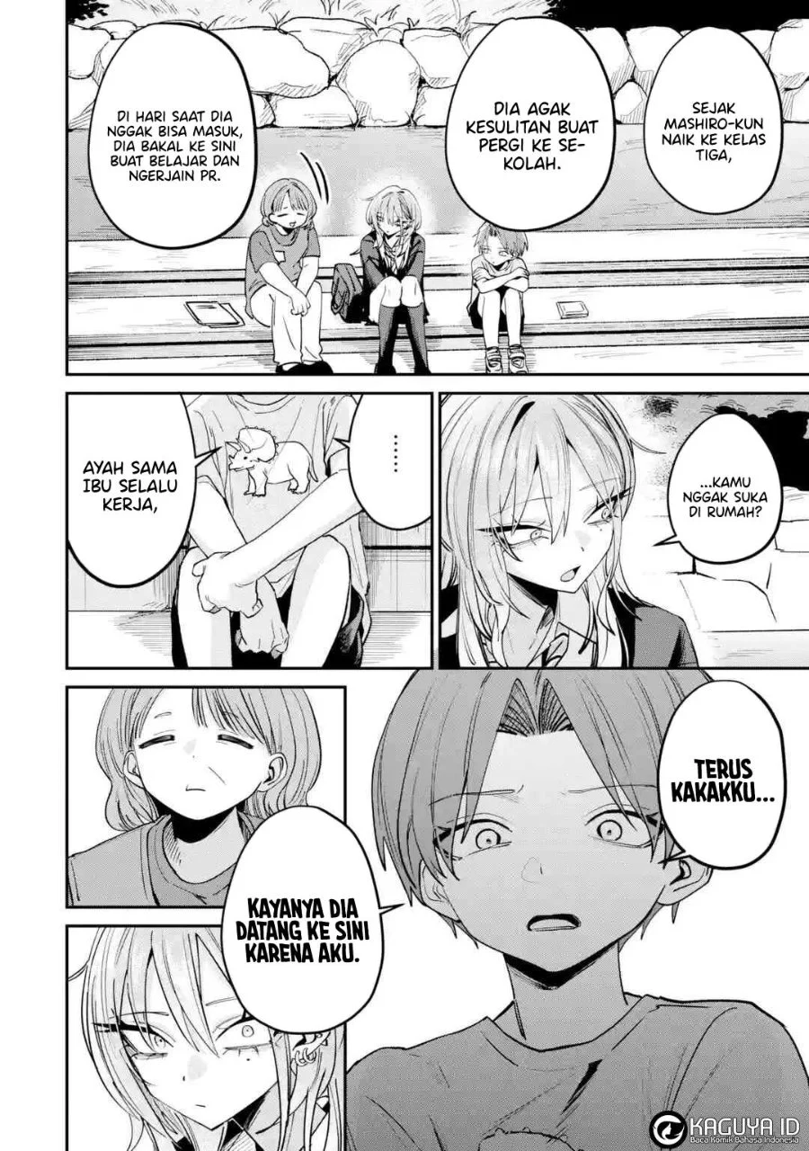 Haimiya-senpai wa Kowakute Kawaii Chapter 31 Gambar 4