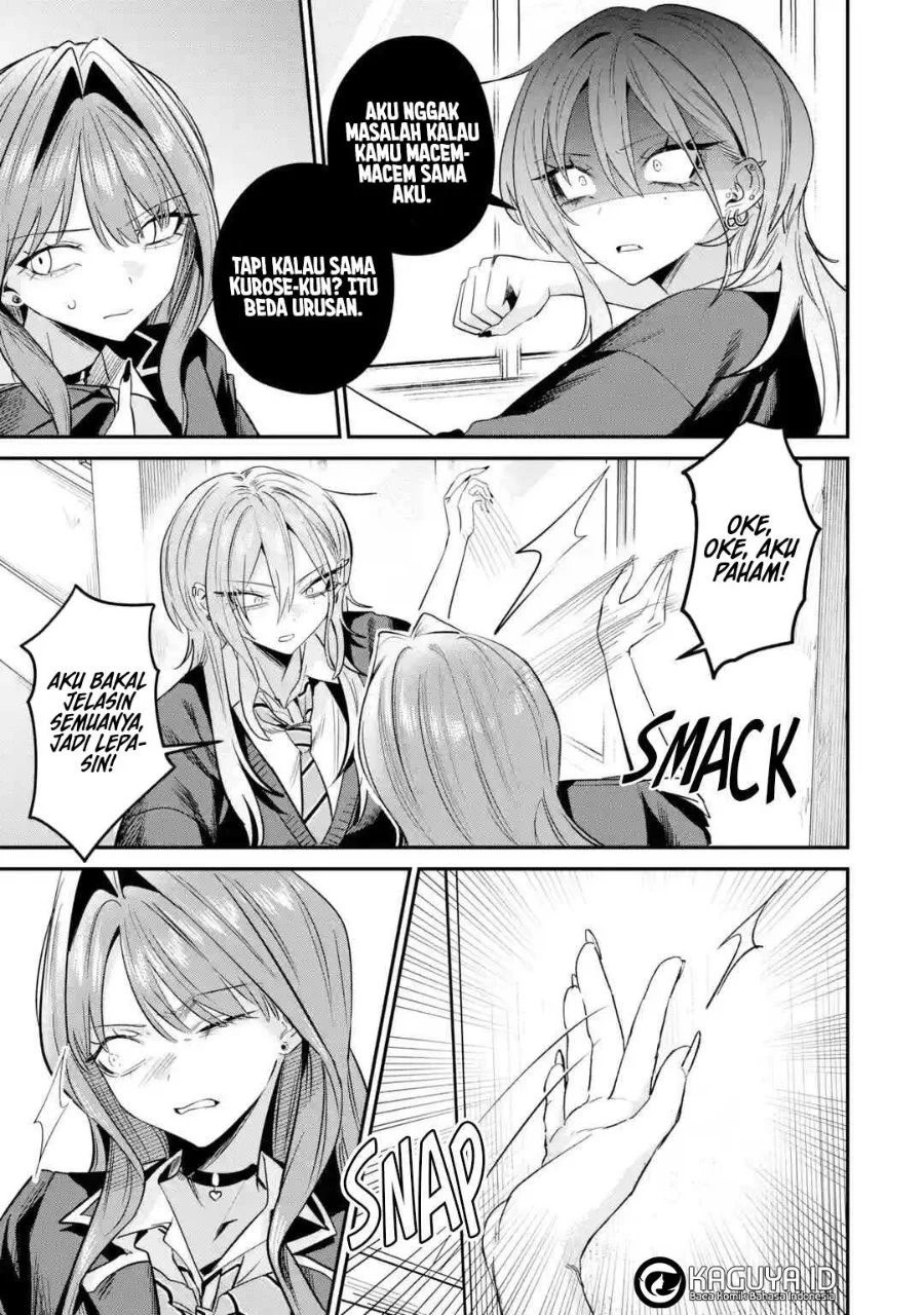 Haimiya-senpai wa Kowakute Kawaii Chapter 32 Gambar 5
