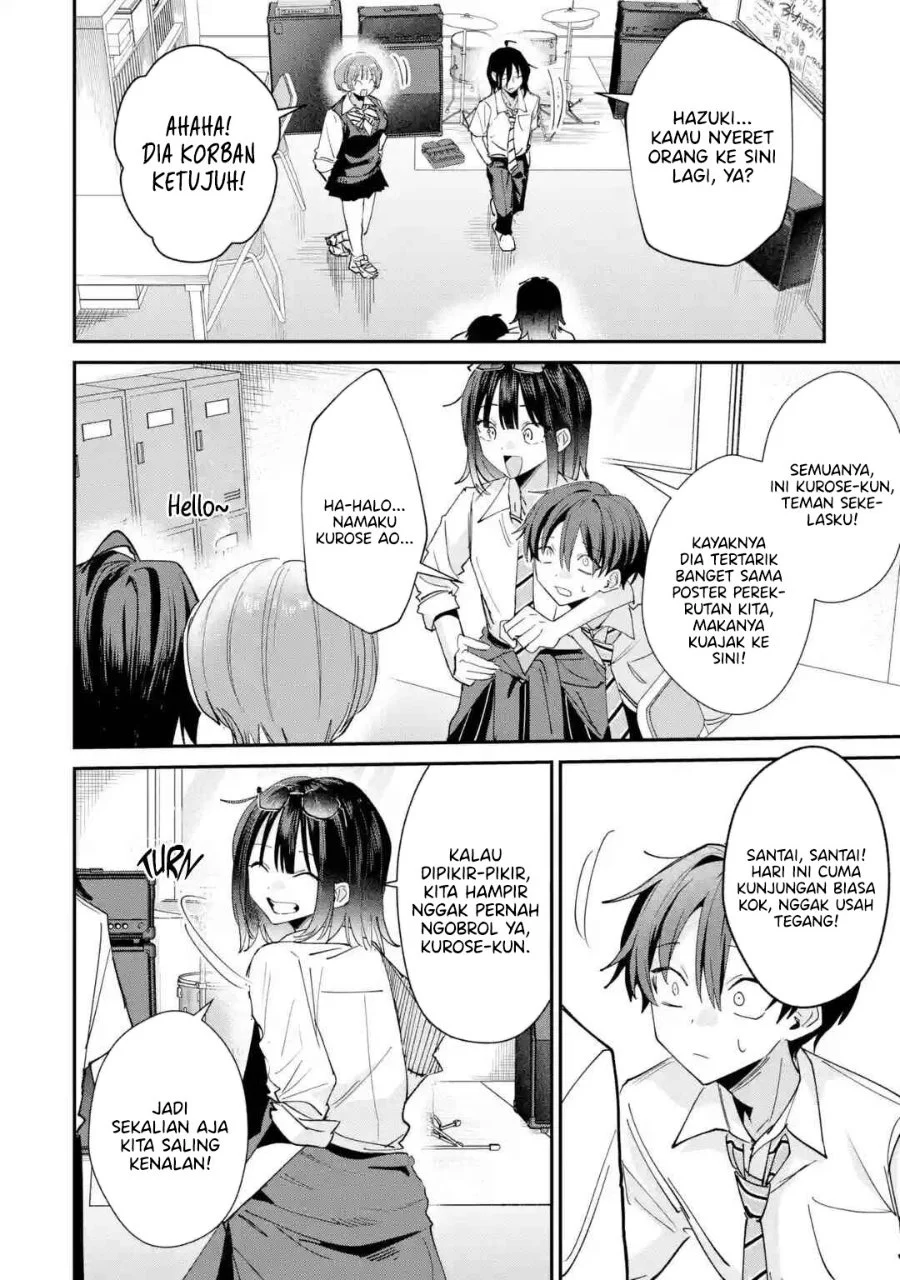Haimiya-senpai wa Kowakute Kawaii Chapter 37 Gambar 5