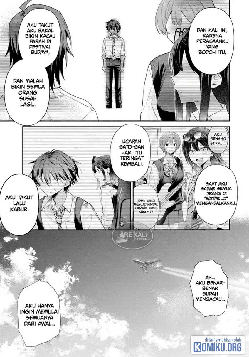 Haimiya-senpai wa Kowakute Kawaii Chapter 44 Gambar 6