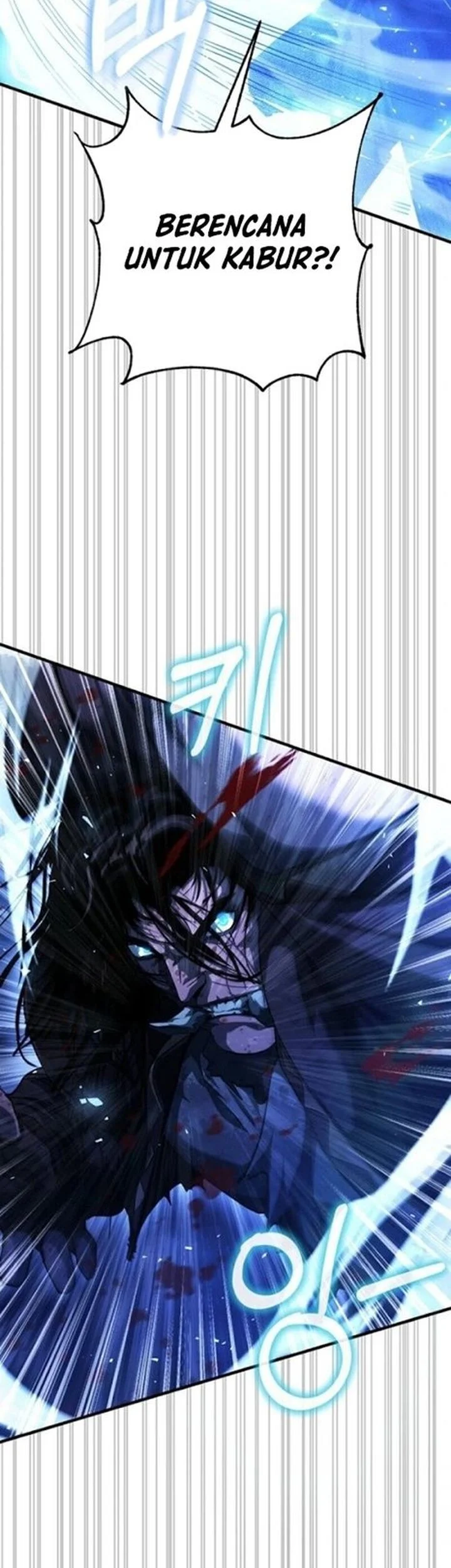 Half blood Chapter 19 Gambar 13