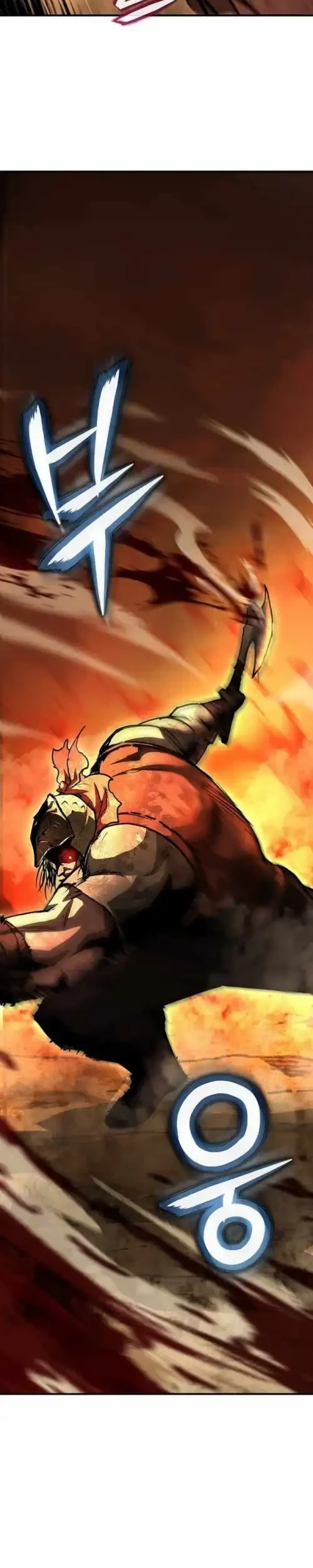 Half blood Chapter 32 Gambar 5